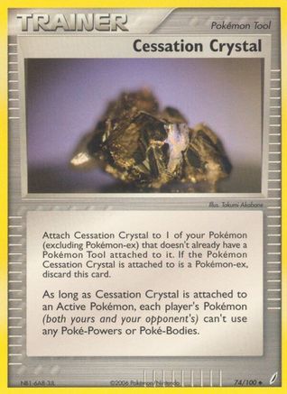 Cessation Crystal 074/100 - Reverse Holofoil Crystal Guardians