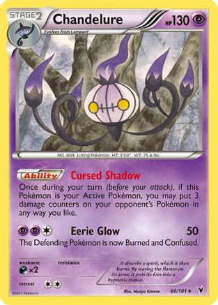 Chandelure 060/101  - Reverse Holofoil Noble Victories