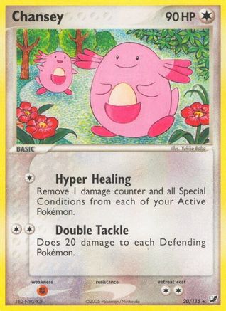 Chansey 020/115 - Reverse Holofoil Unseen Forces
