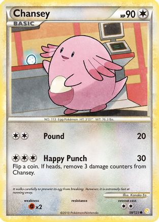 Chansey 058/123  - Reverse Holofoil HeartGold SoulSilver