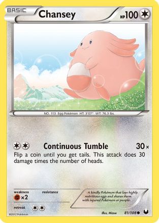 Chansey 081/108  - Reverse Holofoil Dark Explorers