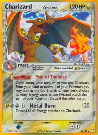 Charizard (Delta Species) 004/100 - Holofoil Crystal Guardians