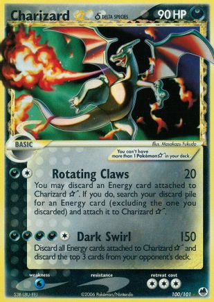 Charizard Gold Star (Delta Species) 100/101 - Holofoil Dragon Frontiers