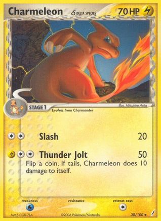Charmeleon (Delta Species) 030/100 - Reverse Holofoil Crystal Guardians