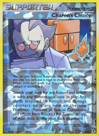 Charon's Choice RT6  - Reverse Holofoil Rising Rivals