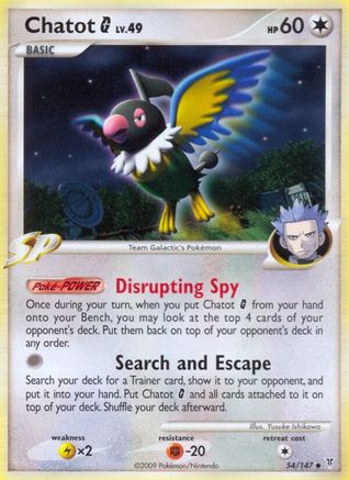Chatot G 054/147  - Reverse Holofoil Supreme Victors