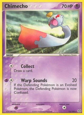 Chimecho 012/106 - Reverse Holofoil Emerald