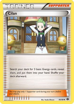 Cilan 086/99  - Reverse Holofoil Next Destinies