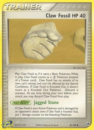 Claw Fossil 090/100 - Reverse Holofoil Sandstorm