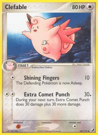 Clefable 036/115 - Reverse Holofoil Unseen Forces