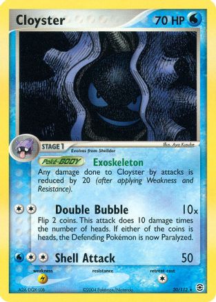Cloyster 020/112 - Reverse Holofoil FireRed & LeafGreen