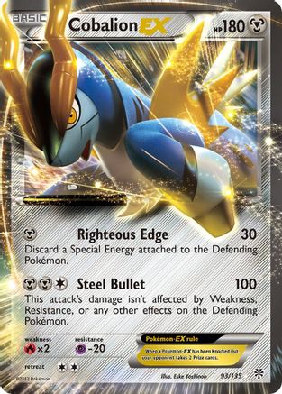 Cobalion EX 093/135  - Holofoil Plasma Storm