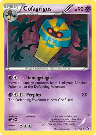 Cofagrigus 046/101  - Reverse Holofoil Noble Victories