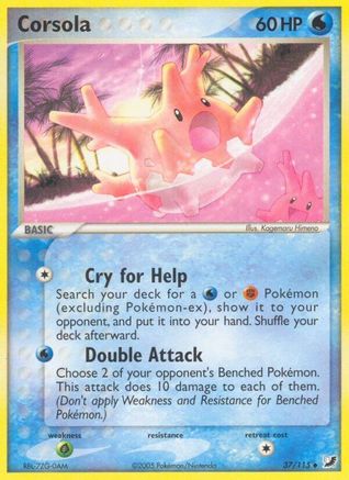 Corsola 037/115 - Reverse Holofoil Unseen Forces