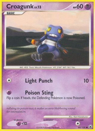 Croagunk 060/100  - Reverse Holofoil Majestic Dawn