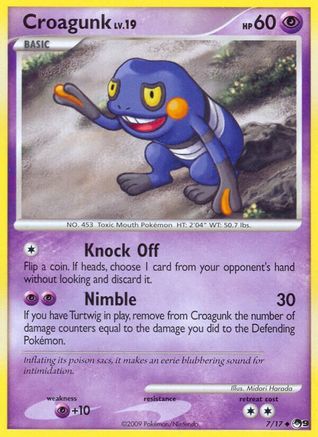 Croagunk 007  POP Series 9