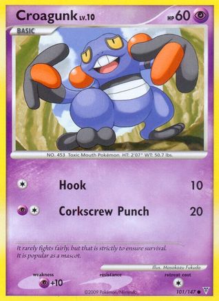 Croagunk 101/147  - Reverse Holofoil Supreme Victors