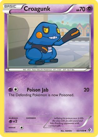 Croagunk 065/149  - Reverse Holofoil Boundaries Crossed