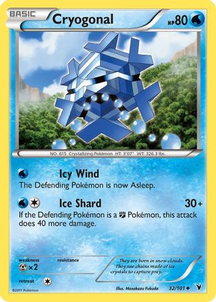 Cryogonal 032/101  - Reverse Holofoil Noble Victories