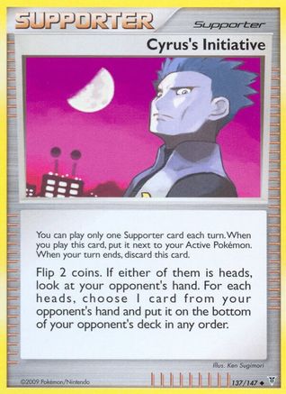 Cyrus's Initiative 137/147  - Reverse Holofoil Supreme Victors