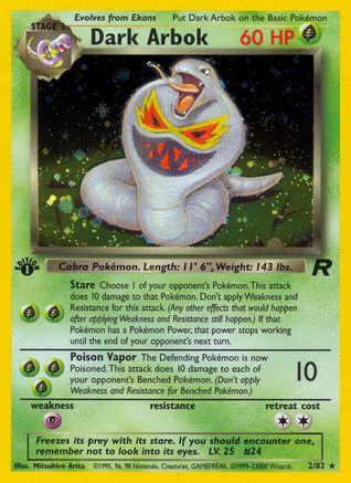 Dark Arbok 002/82 - 1st Edition Holofoil Team Rocket