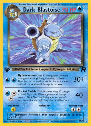 Dark Blastoise 020/82 - 1st Edition Team Rocket