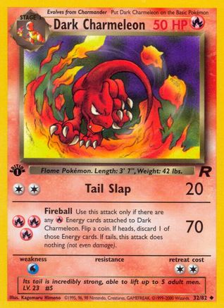 Dark Charmeleon 032/82 - 1st Edition Team Rocket