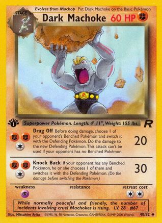 Dark Machoke 040/82 - 1st Edition Team Rocket
