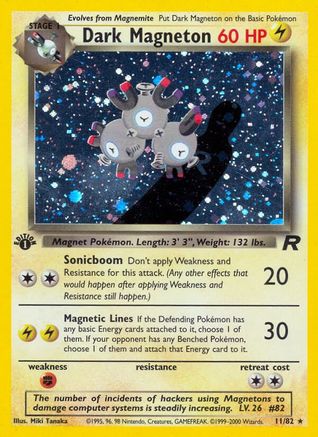 Dark Magneton 011/82 - 1st Edition Holofoil Team Rocket