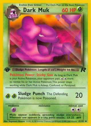 Dark Muk 041/82 - 1st Edition Team Rocket