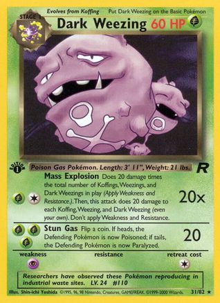 Dark Weezing 031/82 - 1st Edition Team Rocket