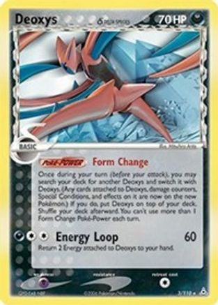 Deoxys (Delta Species - Attack Forme) 003/110 - Holofoil Holon Phantoms