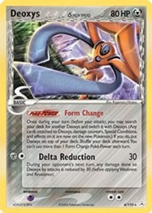 Deoxys (Delta Species - Defense Forme) 004/110 - Reverse Holofoil Holon Phantoms