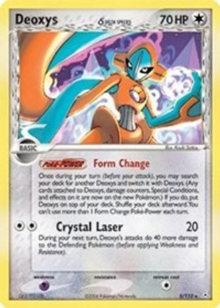 Deoxys (Delta Species - Normal Forme) 005/110 - Reverse Holofoil Holon Phantoms