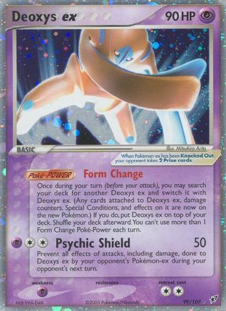 Deoxys ex (Defense Forme) 099/107 - Holofoil Deoxys