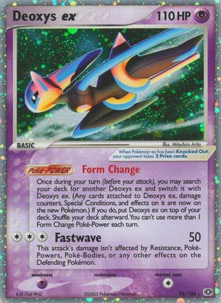 Deoxys ex (Speed Forme) 093/106 - Holofoil Emerald