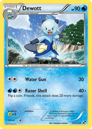 Dewott 029/114  - Reverse Holofoil Black and White