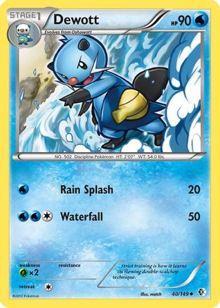 Dewott 040/149  - Reverse Holofoil Boundaries Crossed