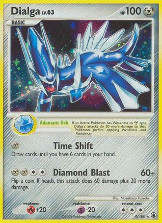 Dialga 004/100  - Holofoil Majestic Dawn