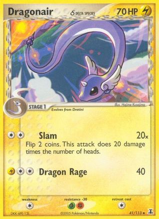 Dragonair (Delta Species) 041/113 - Reverse Holofoil Delta Species