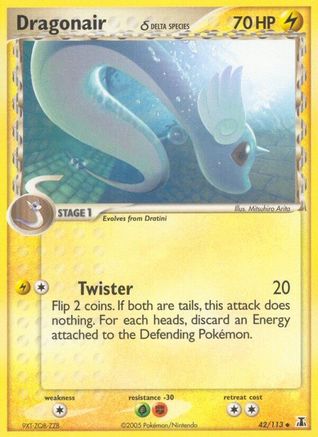 Dragonair (Delta Species) 42/113 - Reverse Holofoil Delta Species
