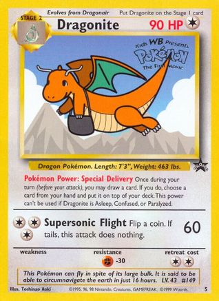 Dragonite (Movie Promo) 005/53 WoTC Promo
