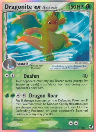 Dragonite ex (Delta Species) 091/101 - Holofoil Dragon Frontiers