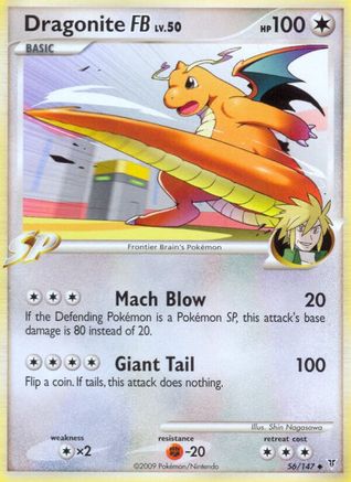 Dragonite FB 056/147  - Reverse Holofoil Supreme Victors
