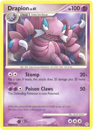 Drapion 023/130  - Reverse Holofoil Diamond and Pearl