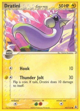 Dratini (Delta Species) 065/113 - Reverse Holofoil Delta Species