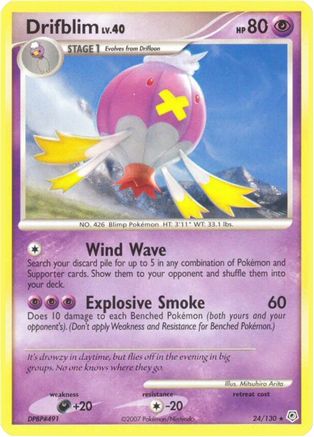 Drifblim 024/130  - Reverse Holofoil Diamond and Pearl
