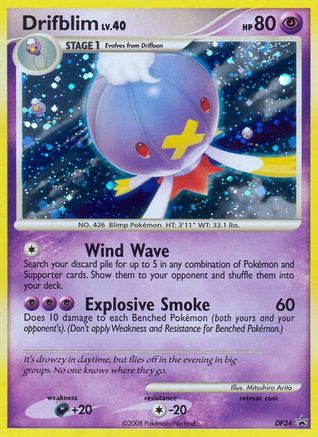 Drifblim DP34  - Holofoil Diamond and Pearl Promos