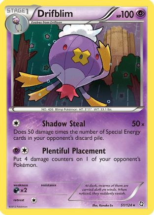 Drifblim 051/124 - Reverse Holofoil Dragons Exalted