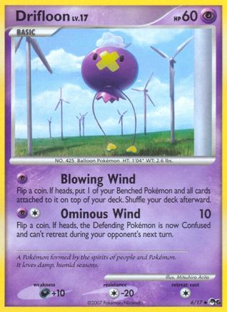 Drifloon 006  POP Series 6